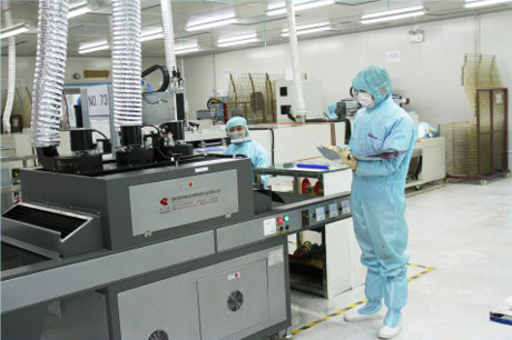 2025新澳门原料免费今晚开什么