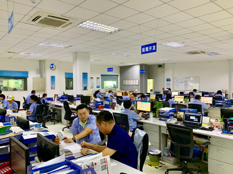 2025新澳门原料免费今晚开什么