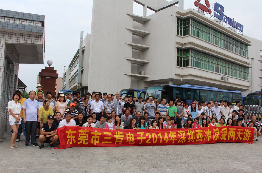 2025新澳门原料免费今晚开什么