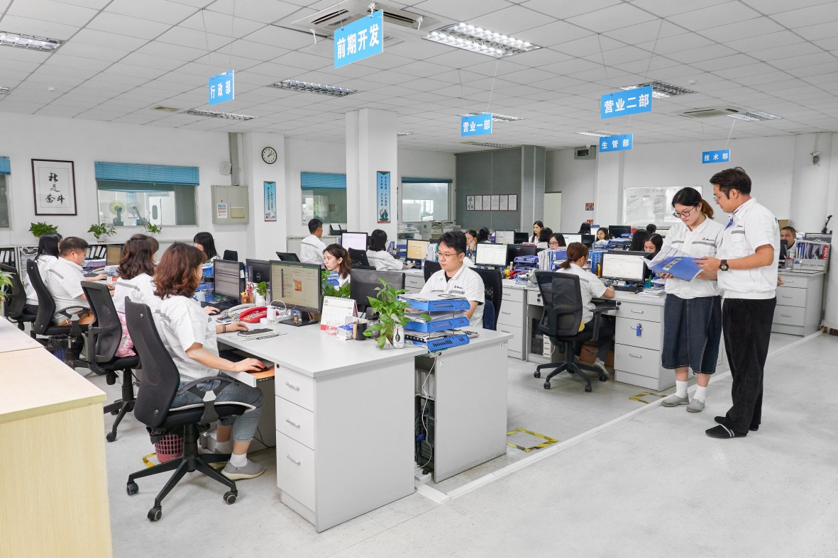 2025新澳门原料免费今晚开什么