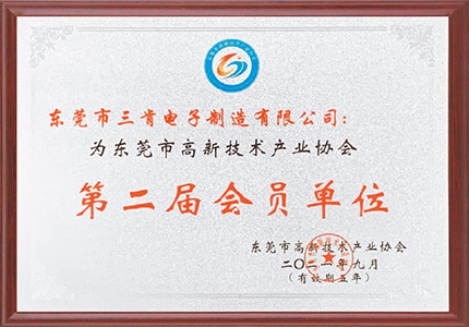 2025新澳门原料免费今晚开什么