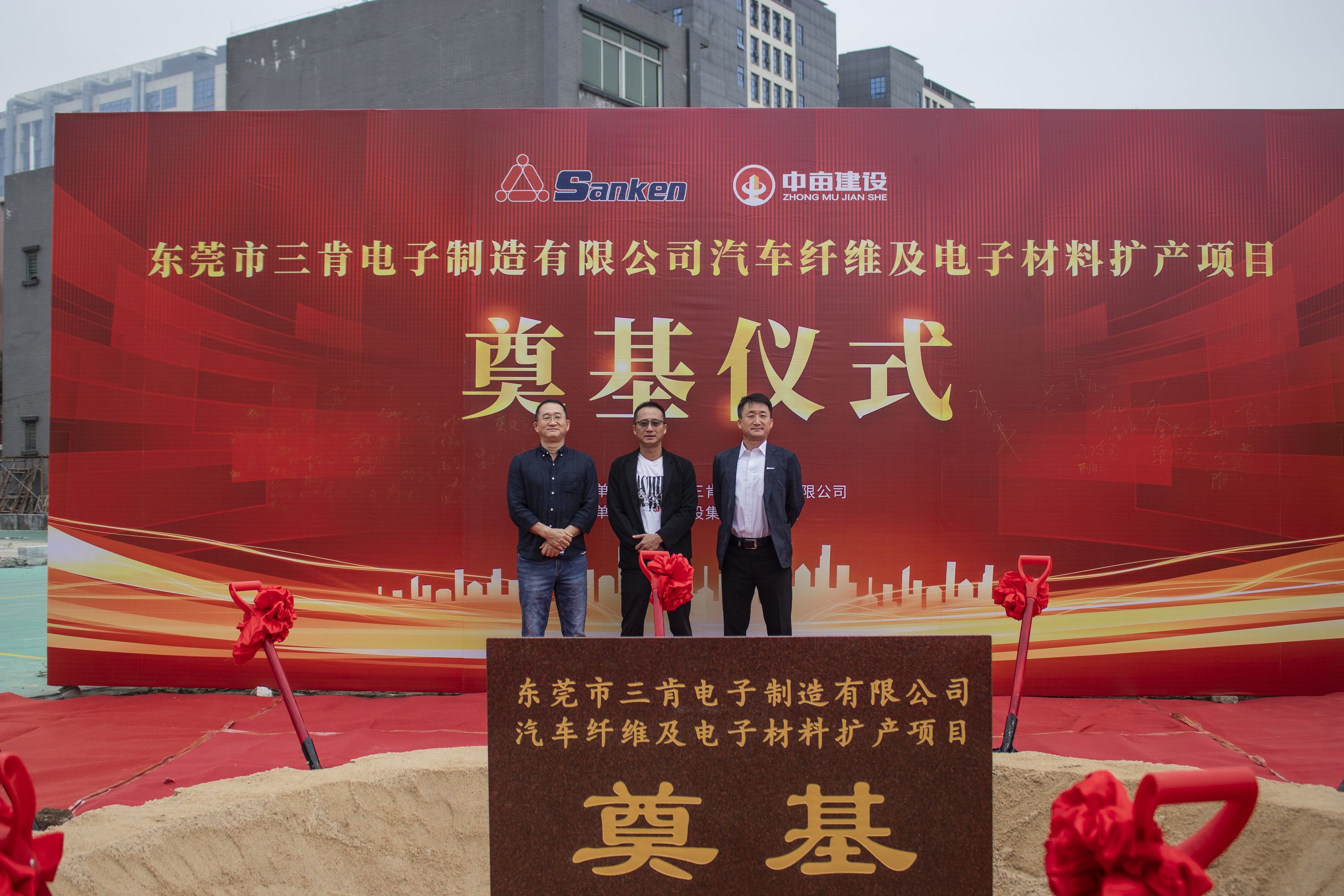 2025新澳门原料免费今晚开什么
