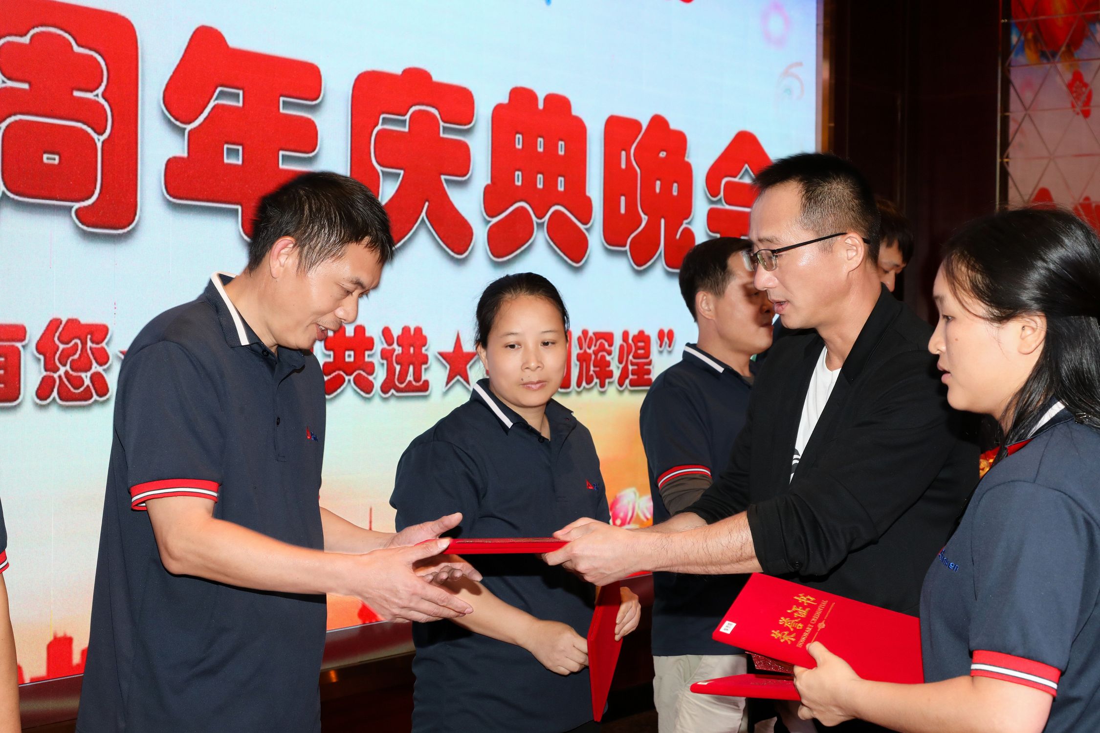 2025新澳门原料免费今晚开什么