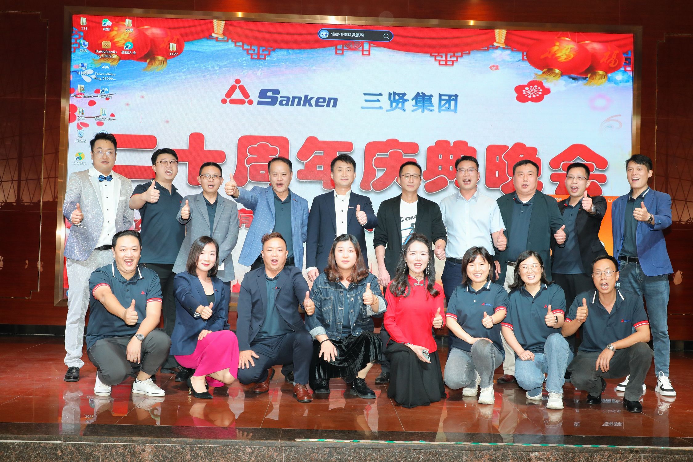 2025新澳门原料免费今晚开什么