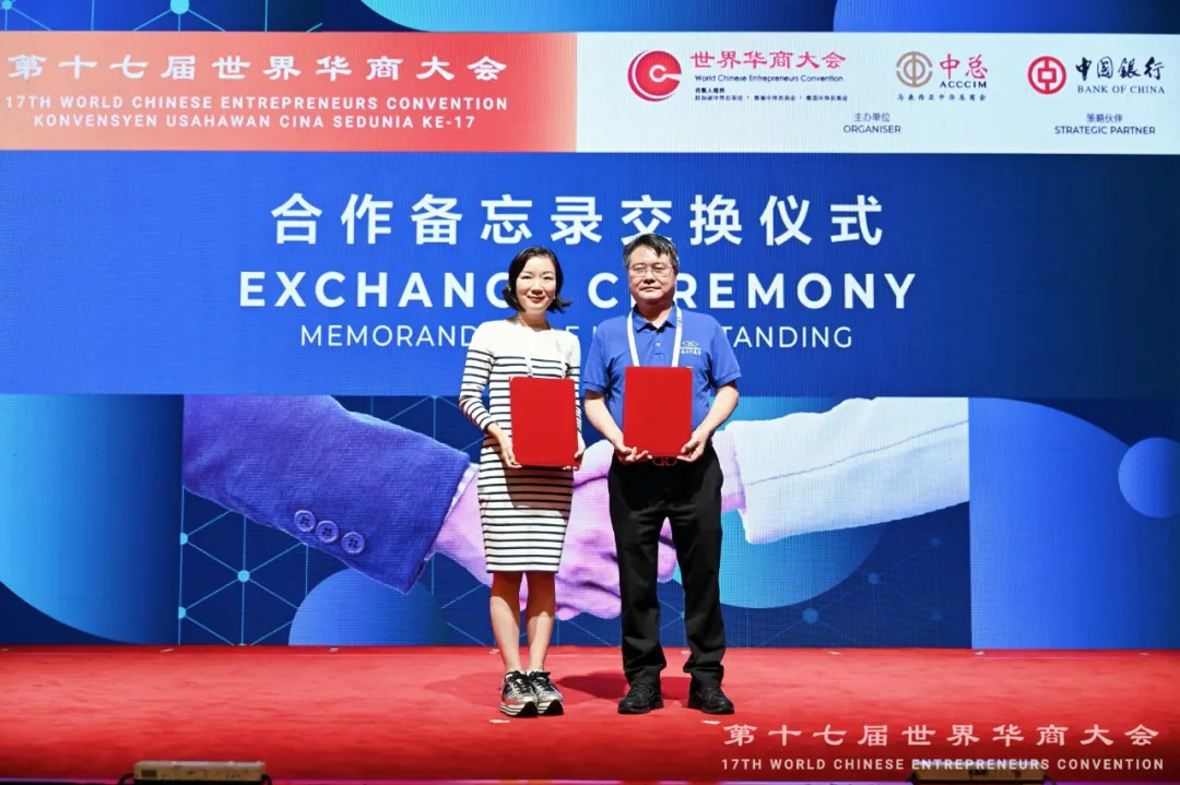 2025新澳门原料免费今晚开什么