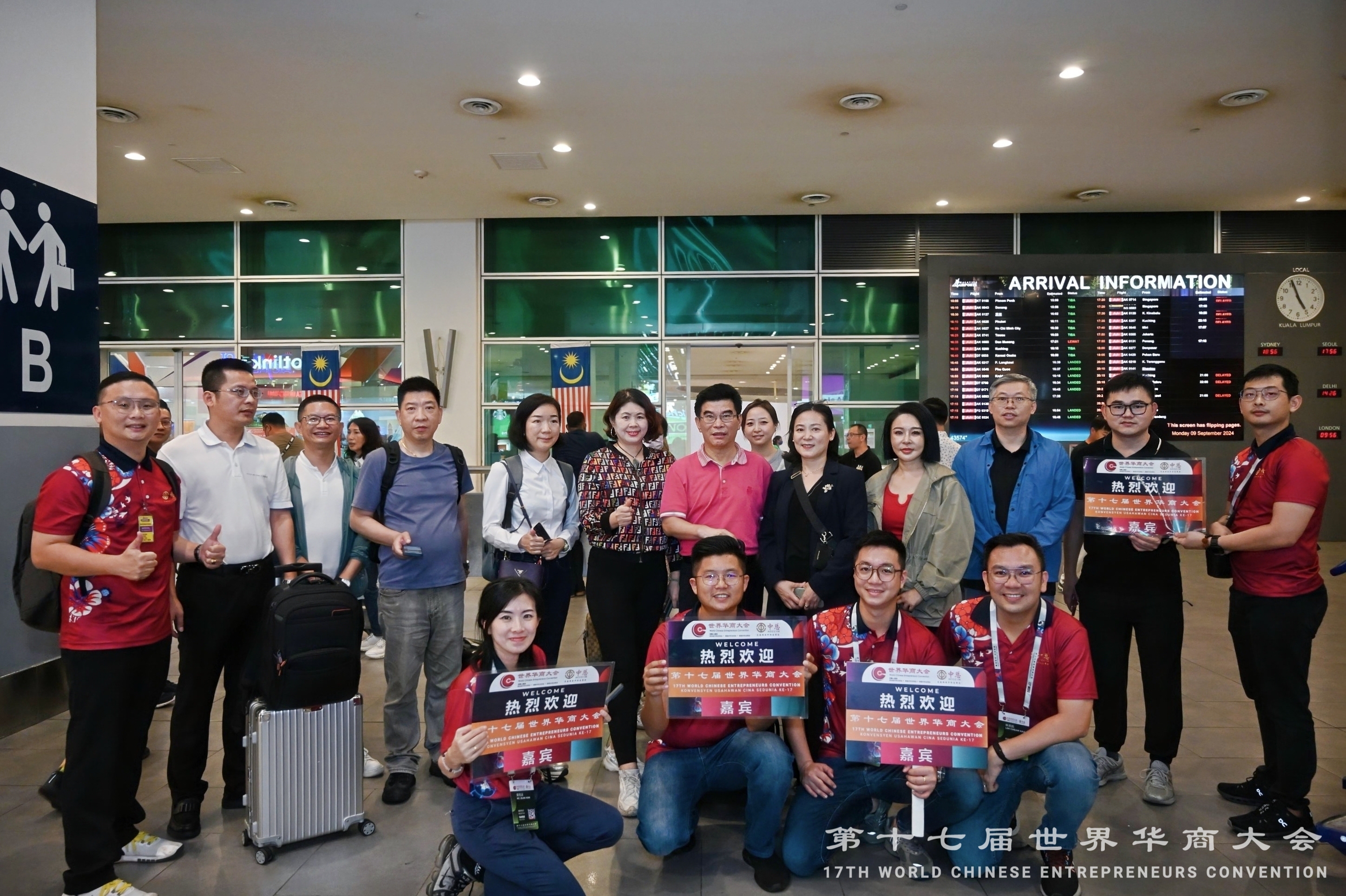 2025新澳门原料免费今晚开什么